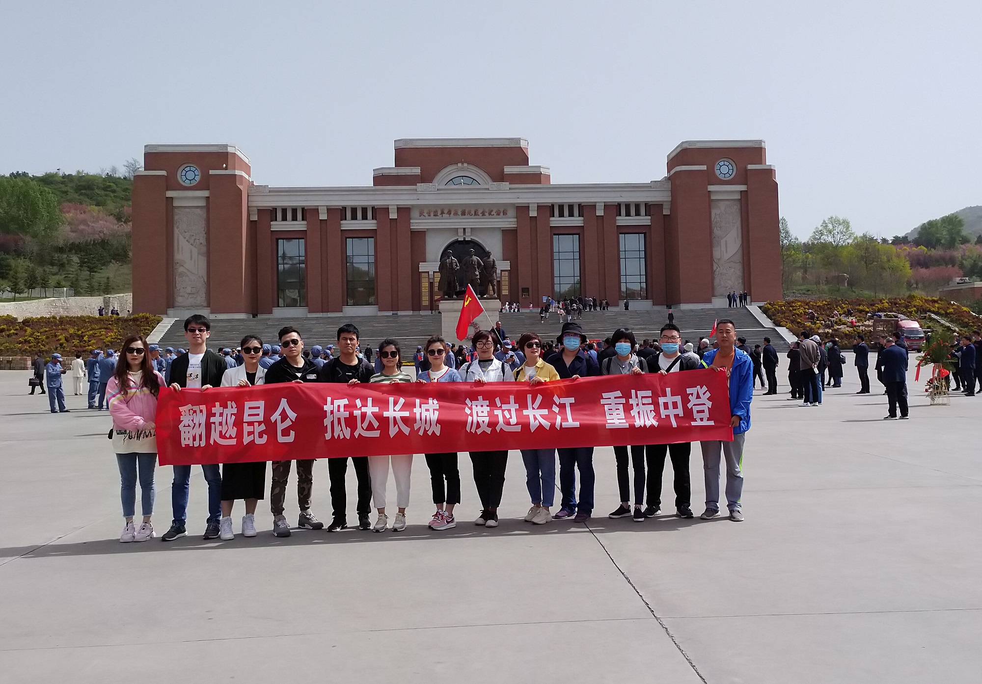 正在上传... 正在上传...