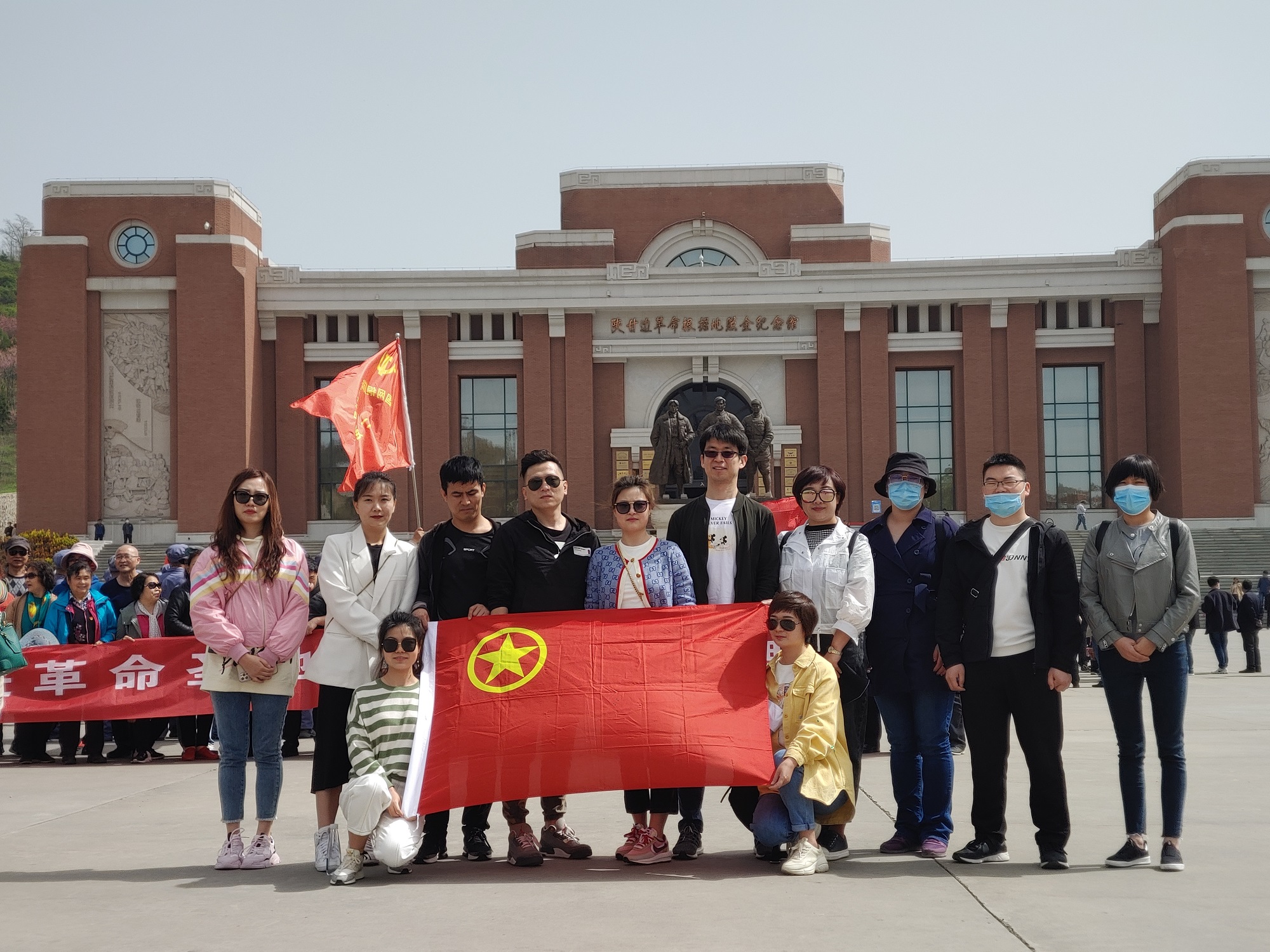 正在上传... 正在上传...