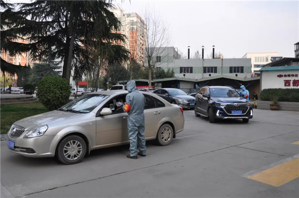 1584409694364734.jpg 微信图片_20200317094724.jpg