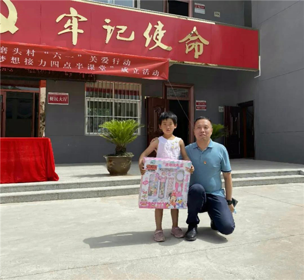 1591061717909307.jpg 微信图片_20200602093349.jpg