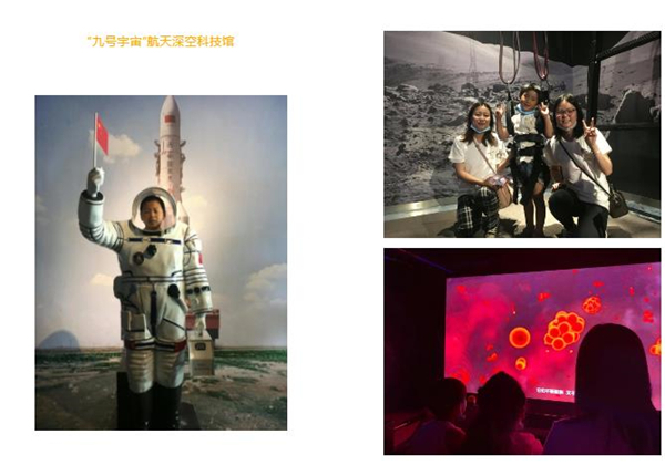 1591061770186770.jpg 360截图20200602093439590.jpg
