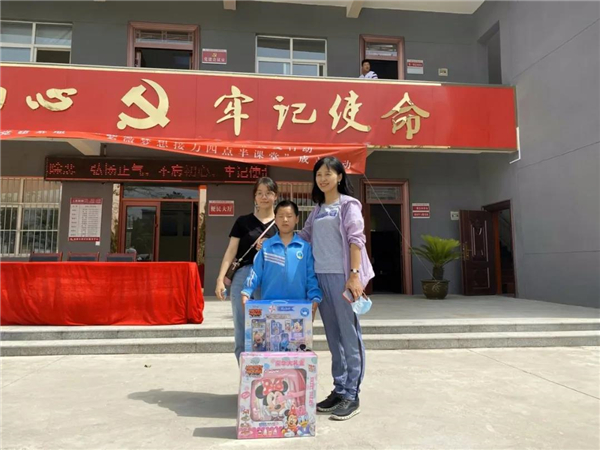 1591061698592006.jpg 微信图片_20200602093343.jpg