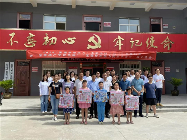 1591061651674895.jpg 微信图片_20200602093330.jpg