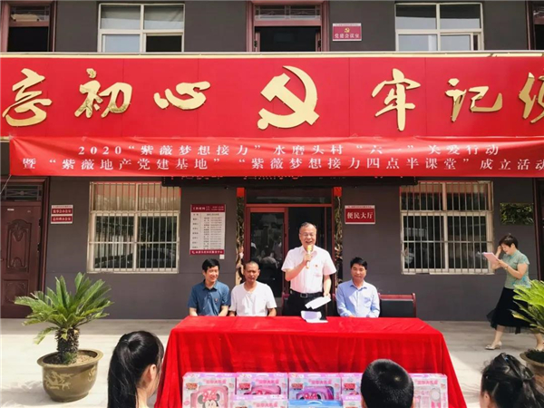 1591061667195544.jpg 微信图片_20200602093334.jpg