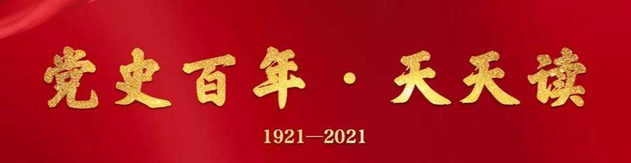 微信图片_20210607093821.jpg