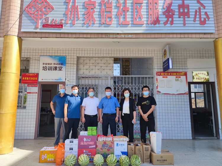 1629250672292044.jpg 微信图片_20210818093156.jpg