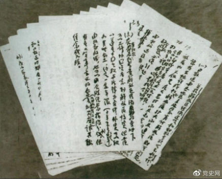 微信截图_20210511142528.png